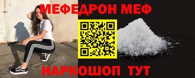 каннабис Первоуральск