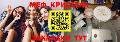 ешки Пенза