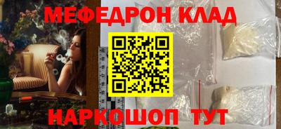 ешки Пенза
