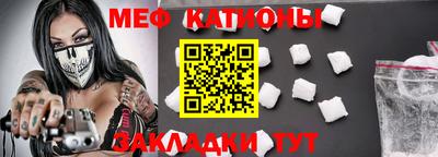 ешки Пенза