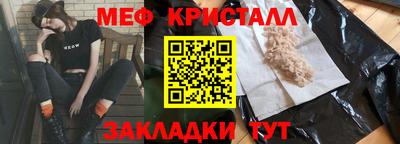 ешки Пенза