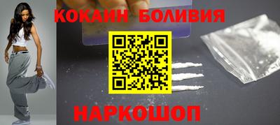 ешки Пенза
