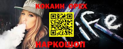 ешки Пенза