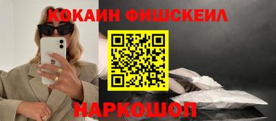 ешки Пенза