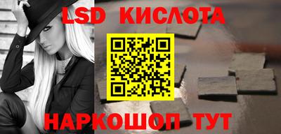 каннабис Первоуральск