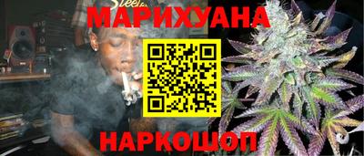 соль ск Партизанск