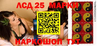 каннабис Первоуральск