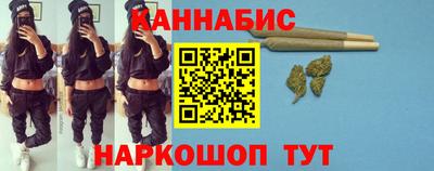 соль ск Партизанск