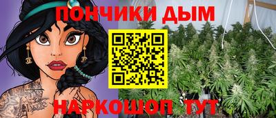 ешки Пенза