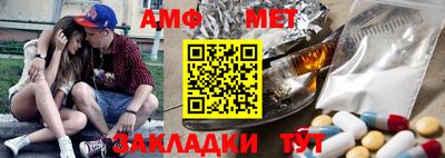 каннабис Первоуральск