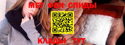 соль ск Партизанск