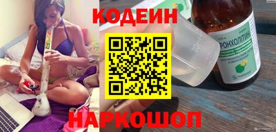 ешки Пенза