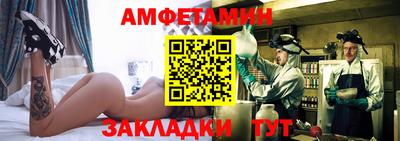 каннабис Первоуральск