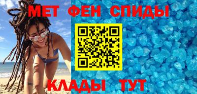 ешки Пенза