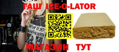 ешки Пенза