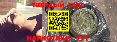 каннабис Первоуральск