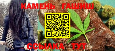 ешки Пенза