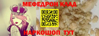 ешки Пенза