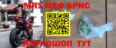 ешки Пенза